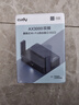 CUDY AX3000 WiFi 6 迷你路由器 大閃存256MB TR3000 2.5G網(wǎng)口 輕NAS USB充電寶供電 家用 宿舍 便攜 曬單實(shí)拍圖
