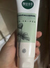 相宜本草芯凈自然凈妝潔面兩用乳130g（卸妝潔面） 曬單實(shí)拍圖
