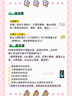 優(yōu)衣庫女裝孕婦緊身褲/10分打底褲25秋冬新款473974 479207 473974/08深灰色 XL 曬單實(shí)拍圖