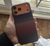 PITAKA適用蘋果iPhone17ProMax手機殼相機按鍵全包磁吸凱夫拉芳綸碳纖維紋裸機手感編織高級感保護套日落 曬單實拍圖