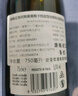 星空莫斯卡托意大利原瓶進(jìn)口起泡酒莫斯卡托阿斯蒂愛(ài)諾比亞甜白葡萄酒750ml 曬單實(shí)拍圖
