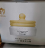 一頁(yè)兒童面霜 寶寶面霜嬰兒潤膚乳保濕面霜 緩解干癢 【超級單品】安心霜50g無(wú)香 曬單實(shí)拍圖