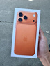 Apple/蘋(píng)果 iPhone 17 Pro Max 512GB 星宇橙色 支持移動(dòng)聯(lián)通電信5G 雙卡雙待手機 曬單實(shí)拍圖
