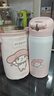 膳魔師（THERMOS）三麗鷗聯(lián)名保溫杯咖啡杯學(xué)生杯子男女便攜水杯美樂(lè )蒂系列生日禮物 直飲保溫杯 350ml 內附杯套 曬單實(shí)拍圖