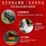 同仁堂品牌 北京同仁堂西洋參片禮盒250g花旗參中秋禮品送父母長(cháng)輩補品 曬單實(shí)拍圖