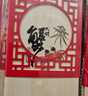 【禮券】陽(yáng)澄聯(lián)合大閘蟹禮券5888型公4.0兩母3.0兩4對8只螃蟹券禮盒禮品卡海鮮水產(chǎn) 曬單實(shí)拍圖