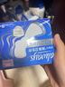 護舒寶【物理隔菌】液體衛(wèi)生巾Pro日用295mm8片姨媽巾京東自營旗艦店 曬單實拍圖