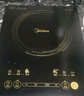 美的（Midea）電磁爐電陶爐家用 2200W大功率新型電磁灶火鍋爐 一體面板炒菜烹飪一套帶鍋配鍋國家補貼 WH2202S 曬單實(shí)拍圖
