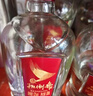 扳倒井 陳釀 濃香型白酒 52度 500ml*6瓶 整箱裝 純糧釀造 十一大促  曬單實(shí)拍圖