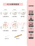 順祥萬(wàn)祥餐具套裝整套飯碗面碗湯碗碟碗盤(pán)套裝42頭10人食簡(jiǎn)約2025新款 曬單實(shí)拍圖