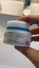 珂潤(curel)  潤浸保濕滋潤乳霜 40g 神經(jīng)酰胺護理 補水乳液面霜  曬單實(shí)拍圖
