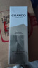 自然堂美白修顏防曬乳SPF40PA+++40mL 清爽補水長(cháng)效持久美白提亮 曬單實(shí)拍圖
