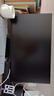 小米Redmi 27英寸2K顯示器 A27Q旋轉升降支架 IPS技術(shù) Type-C反向充電 低藍光愛(ài)眼 電腦辦公顯示器 曬單實(shí)拍圖
