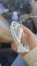 品瞬適用真我GTNeo5充電器線(xiàn)240W光速秒充RealmeGT5手機充電器頭真我gt5/gtneo5/3數據線(xiàn)150w瓦雙Typec 150W/240W超級閃充線(xiàn)【1.5米線(xiàn)】1條 曬單實(shí)拍圖