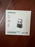 綠聯(lián)WiFi6免驅 USB無(wú)線(xiàn)網(wǎng)卡臺式機專(zhuān)用 WiFi接收器臺式電腦筆記本通用AX300 主機網(wǎng)絡(luò )WiFi發(fā)射器內置款 曬單實(shí)拍圖
