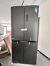 美的（Midea）M60真香系列508雙系統純平全嵌十字四門(mén)家用冰箱大容量底部散熱國家補貼BCD-508WUSPZM(E)星塵砂 曬單實(shí)拍圖
