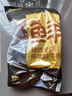 鮮京采國產(chǎn)黃牛 原切帶芯牛后腱 凈重4斤 生鮮牛肉【真原切】源頭直發(fā) 曬單實(shí)拍圖