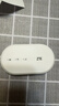 中興（ZTE）U10LS隨身wifi6移動(dòng)無(wú)線wifi免插卡隨行車載上網(wǎng)卡便攜式上網(wǎng)寶支持5G/4G設(shè)備全國(guó)通用流量2025款  曬單實(shí)拍圖