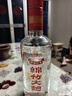 劍南春 紅盒 醇釀經(jīng)典綿竹大曲 52度 500ml*6瓶 整箱裝 濃香型白酒 曬單實(shí)拍圖
