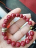 正品普陀山朱砂手串六字真言男女手鏈本命年護身符十二生肖守護神 【屬馬】大勢至尊者-過(guò)香納福 珠徑10mm 曬單實(shí)拍圖