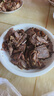 鮮京采國產(chǎn)黃牛 原切牛前腱（不帶芯）4斤 生鮮牛肉【真原切】 源頭直發(fā) 曬單實(shí)拍圖
