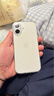 ALittleFlower【全網(wǎng)熱銷20W+丨久用不黃】適用iPhone17手機(jī)殼蘋果17保護(hù)套超薄防摔軟殼透明鏡頭全包男女款簡約 曬單實(shí)拍圖