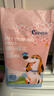COCOYO【整箱9包裝】春日櫻花印花寵物尿墊除臭尿墊大型犬L碼60cm*90cm 曬單實(shí)拍圖