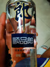 郎酒順品郎藍順 白酒 兼香 45度 280ml*1 單瓶裝 純糧光瓶 曬單實(shí)拍圖