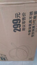 中康鐵鍋第三代炒鍋炒菜鍋無涂層已開鍋精鐵家用爆炒防銹通用32cm套裝 曬單實(shí)拍圖