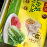 灣仔碼頭白菜三鮮豬肉水餃1320g66只早餐速食面點(diǎn)速凍餃子 曬單實(shí)拍圖