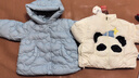 babycare寶寶羽絨服保暖紅嘴雁絨男童冬裝女童兒童外套2024新款 咘咘奶酪白 90 曬單實(shí)拍圖