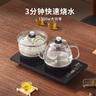 半球（PESKOE）自動(dòng)上水壺 煮茶器電茶爐 一機雙爐 高硼硅玻璃電水壺+消毒鍋 一鍵全自動(dòng)上水壺燒水電茶盤(pán) HY-22 曬單實(shí)拍圖