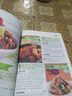 一看就會(huì )的百姓家常菜 新手入門(mén)菜譜家常菜大全 舌尖上的中國美食書(shū) 烹飪書(shū) 大全食譜調理大全中式面食家常菜小炒菜燉菜烤箱一看就會(huì )的百姓家常菜教你輕松做出美味家常菜 一看就會(huì )的百姓家常菜 曬單實(shí)拍圖