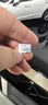閃迪（SanDisk）128GB TF（MicroSD）4K內存卡 行車(chē)記錄儀 監控攝像頭專(zhuān)用 10,000小時(shí)錄制 重復讀寫(xiě)高耐用存儲卡 曬單實(shí)拍圖