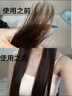 iFACE護發(fā)精油100ml修復(fù)干枯毛躁頭發(fā)持久留香男女澳洲進口生日禮物 曬單實拍圖
