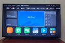 小米（MI）REDMI 電視43英寸 金屬全面屏 雙揚(yáng)立體聲 家電國家補(bǔ)貼 A 43 2025節(jié)能版 以舊換新 L43RA-RAE 43英寸 曬單實(shí)拍圖