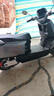立馬【明星爆款】電動(dòng)摩托車(chē)開(kāi)拓者 500里續航72V38Ah石墨烯電池LED透鏡大燈手機藍牙智能電動(dòng)車(chē)極地灰 曬單實(shí)拍圖