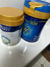 美素佳兒（Friso）皇家幼兒配方奶粉 3段（1-3歲幼兒適用）400g 乳鐵蛋白（新國標） 曬單實(shí)拍圖