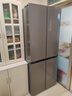 美的（Midea）457十字四開(kāi)門(mén)60cm超薄嵌入式底部散熱一級變頻智能家用冰箱 MR-457WUSPZE蒼穹灰 家電國家補貼20% 曬單實(shí)拍圖