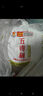 五得利面粉 八星雪花小麥粉包子面條水餃麥芯粉5斤 曬單實(shí)拍圖