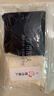 都市麗人高腰收腹內褲女強力收小肚子無(wú)痕產(chǎn)后塑形束腰提臀薄款三角褲 L 曬單實(shí)拍圖