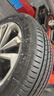 德國馬牌（Continental）汽車(chē)輪胎 215/55R17 94W FR UC7適配本田XR-V/繽智/大眾邁騰 曬單實(shí)拍圖