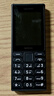 諾基亞（NOKIA）108 4G移動(dòng)聯(lián)通電信廣電全網(wǎng)通 2.4英寸雙卡雙待 直板按鍵學(xué)生老人老年人功能機備用手機 黑色 曬單實(shí)拍圖