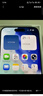 Apple/蘋(píng)果 iPhone 17 Pro Max 512GB 深藍色 支持移動(dòng)聯(lián)通電信5G 雙卡雙待手機 曬單實(shí)拍圖