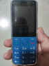 酷維（KUWEI）W9+學(xué)生老人手機移動聯(lián)通電信廣電4G全網(wǎng)通超長待機按鍵手機定位視頻支付戒網(wǎng)藍(lán)色 曬單實拍圖