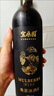 寶桑園桑葚冰酒桑椹甜酒735ml*1瓶聚會(huì )優(yōu)選果酒低溫發(fā)酵桑葚酒微醺果酒 曬單實(shí)拍圖