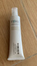 芙麗芳絲（Freeplus）水潤保濕乳液30ml（柔潤型)有效期至2026年4月 曬單實(shí)拍圖