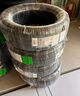 米其林（MICHELIN）汽車(chē)輪胎 225/50R17 98W 耐越 ENERGY MILE 適配奔馳/凌度/A4L 曬單實(shí)拍圖