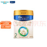 美素佳兒（Friso）皇家較大嬰兒配方奶粉 2段（6-12個(gè)月）800克 乳鐵蛋白 新國標 曬單實(shí)拍圖