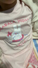 巴拉巴拉兒童睡衣套裝棉2025秋男童家居服女童【ninigogoIP】209925171201 曬單實(shí)拍圖
